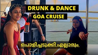 Cheap & Best  Cruise In Goa | Complete Details | DJ Music Dance Party |  India Tour Guide