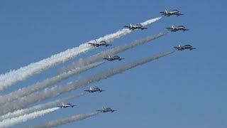 FRECCE TRICOLORI - VIESTE AIR SHOW 2022 (PROVE)