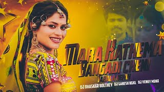 MARA HATHEMA BANGADI  BANJARA SONG REMIX BY DJ BHASKAR BOLTHEY AND DJ GANESH NGKL AND DJ VENKY MBNR