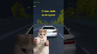 Только честно #shorts  #gta #гта #crmp