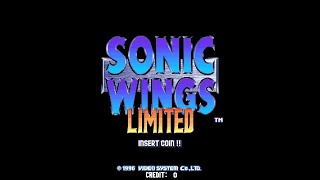 Arcade Games 22 - Sonic Wings Limited