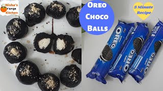 Oreo Choco Balls || 3 Ingredients Only || No Bake Oreo Balls || Nisha's Orange Kitchen