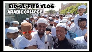 Ramadan Eid-ul-Fitr ||Eid celebration 2024 ||Bangalore ||Eid celebration ||syedibrahimvlogs