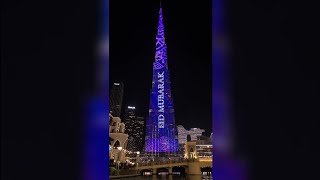 Burj Khalifa Eid al-Adha 2024 LED Show