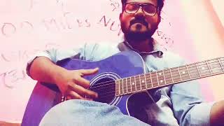 Cover of Ei shono tumi sunte parcho ki by Anupam Roy