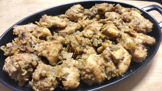 Chicken Recipe | চিকেনের এই রেসিপিটা মুখের স্বাদ পাল্টে দেবে