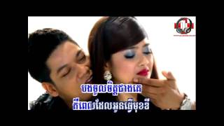 [MV RHM VCD VOL 126] I love my girlfriend by Preap Sovath