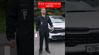 Какие бывают АКПП и в чем их разница? #авто #акпп