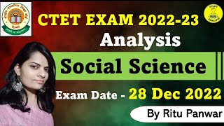 CTET Exam Analysis 2022-23|Social Science|28 Dec 2022