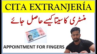 CITA PARA EXTRANJERÍA HUELLAS APPOINTMENT POLICE URDU HINDI