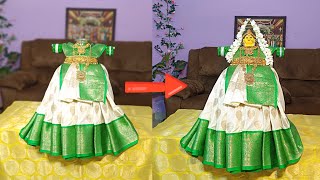 Quick and Easy Varamahalakshmi Saree Draping || How to drape saree For Varalakshmi Vratham