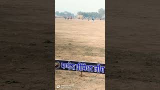 MPL cricket @1