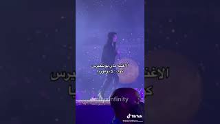 كوك في عالم ثاني