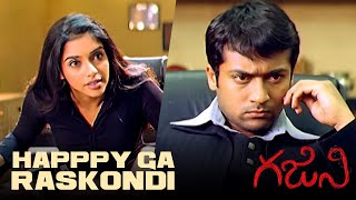 Sanjay ramaswamy Falls in Love With Kalpana ? 😲😍 | Ghajini | Suriya | Asin | Telugu Comedy scene