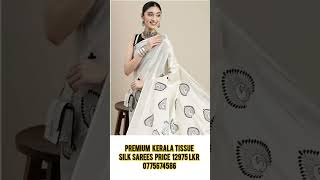 Premium Kerala Tissue Silk Sarees Collection 🥻 💛😍🤍