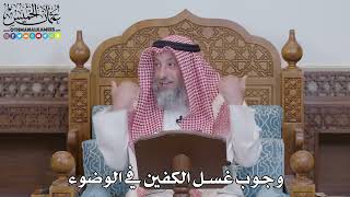 فتاوى من دروس الشيخ عثمان الخميس  (42)