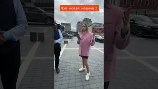 Китаец лучше Теслы? #shorts Лиса рулит