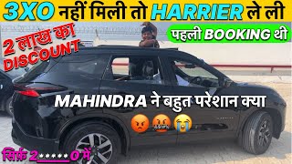 2024 Grand Delivery Tata Harrier,Mahindra 3XO Reject ❌ Harrier🆚Creta🆚 Hector कौनसी ले ⁉️