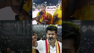 TVK THALAPATHY MAANADU MASS SPEECH #dhoniism #movie #leoindustryhit #indianactor #interview #kollywo