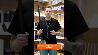 Подборка подарков для папы  #xiaomi #rumicom #румиком #shorts