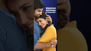 Idhyam Ketkum Kathalukku💕💞Whatsapp Status |Kadhal Oru Aagayam |Imaikkai Nodigal|Tamil|$umesh Editzz