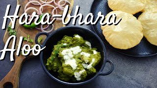 Hara bhara aloo curry | Potato curry