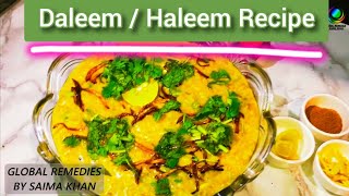 Zaikaydar Haleem Recipe in Urdu/Hindi - Easy Haleem Recipe | Food Secrets by Saima