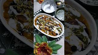 Tikki chaat recipe🤩😍/#recipe #trending #youtubeshorts #cooking #subscribe #tikkichaat #viral #shorts