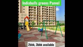 📢Indiabulls Greens, Panvel available 2bhk,3bhk, & Penthouse🏡 #realestate  #property #shorts #home