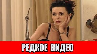 Анастасия Заворотнюк… РЕДКОЕ ВИДЕО.