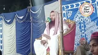 Sheikh Zia ul Haq Bhatti | dars e Quran at Jamia abi hurairah shahdadpur | March 5, 2024