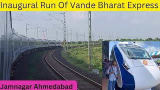 New Vande Bharat Express For Gujarat || Inaugural Run Of Jamnagar-Ahmedabad Vande Bharat Express