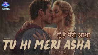 tu hi meri asha |   तू है मेरी आशा | hIndi song | Ai cover song | #aisongs #ai #hindisong