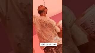 حاجه كده على الماشي😂😂😂#مصر #السعوديه #asmr #المغرب #quran #quran #١#مشاهدات #اليوتيوب