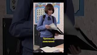 Сотрудник полиции уходит в декрет😂 [6 кадров] #6кадров #ржака #смех #юмор #funny #прикол #угар #кино