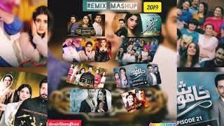 pakistani dramas ost mashup 2019__by awaiskhanofficial