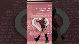 #уиуаа #dance #trending #danceshorts #dancechallenge #новыйтренд #shortvideo