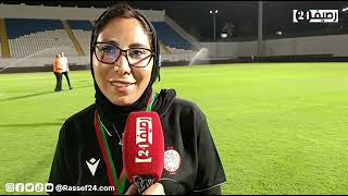 تصريحات فريقي الوداد الرياضي و النصر الرياضي عقب انتهاء لقائهما في نهائي كرة القدم النسوية ..