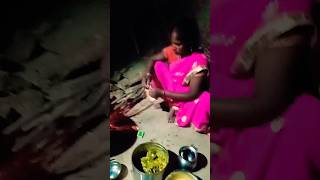 maa 🌹❣️ ne apne hathon se banaya pakaudi #bhojpuri#video  #dance #shortvideo #shorts