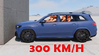 Mercedes-AMG GLS 63 vs Wall 300 KM/H -  Drive exterior and interior details #carreview #car #review