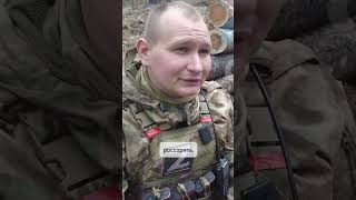 Позывной «Джоконда» о гонениях на православную церковь в Украине