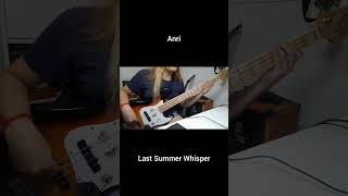 Anri - Last Summer Whisper #bass #citypop #jpop