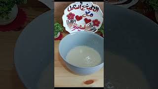 بريوش سائل محشو بالشكلاطة سهل وسريع التحضير ماتشبعوش منه 😋😋😍