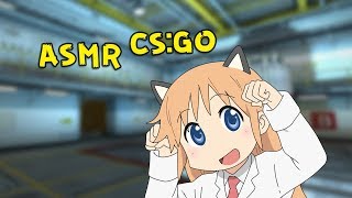 АСМР CSGO - АСМР ГЕЙМИНГ | ШЕПОТ