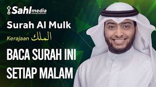 Tadabbur Surah Al Mulk Sangat Menyentuh - Ahmad Al Nufais