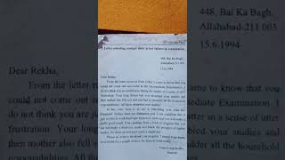 Letter Counselling Younger Sister At Her Failure In Examination |l