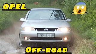 OPEL VECTRA vs CHEVROLET CRUZE Off-road Заруба американца с немцам