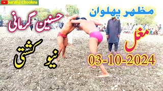 VKF wrestler Husnain pehlwan Baloch vs Mazhar Pehlwan Mughal