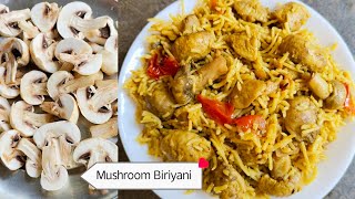 Homemade Super Tasty MUSHROOM BIRIYANI / বাড়িতে সহজেই বানিয়ে ফেলুন এই সুস্বাদু মাশরুম বিরিয়ানি 🍄