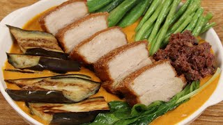 Crispy pork belly kare kare